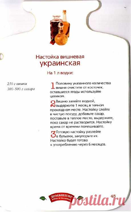 f32bca66d38d.jpg (519×838)