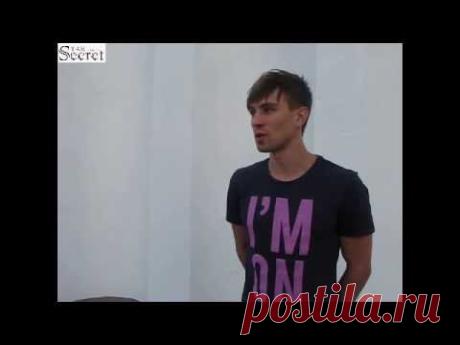 Видео интервью с группой "Люмьер" - YouTube
Источник: https://starsecret.com.ua/