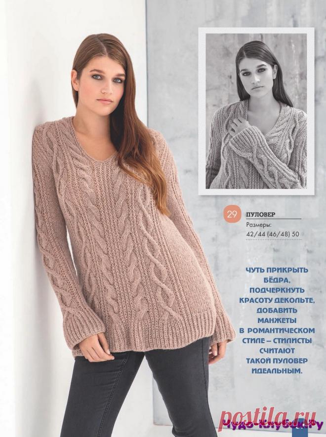 Вязание ваше хобби Большие размеры 1 2019 |ЧУДО-КЛУБОК.РУ