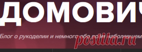 Зарабатываем в интернете без вложений