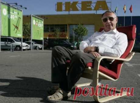 ИСТОРИЯ УСПЕХА ИНГВАРА КАМПРАДА - Это Жизнь