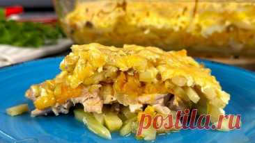 Казалось бы все ПРОСТО и знакомо: картошка и курица, а как же ВКУСНО! Сытный и очень вкусный обед на всю семью!