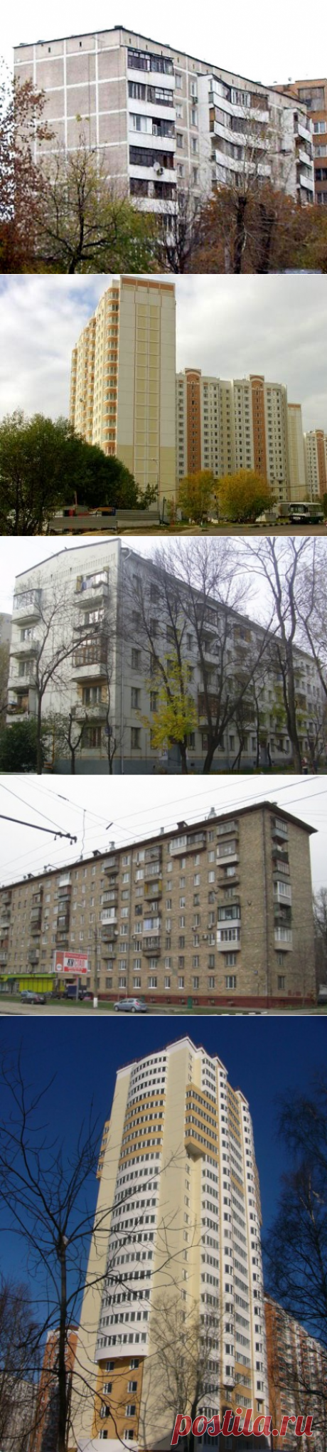 Балкон цена, прайс на остекление балконов по серии дома в Москве