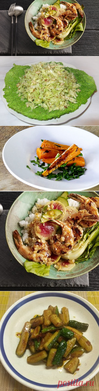 Китайская кухня - разнообразьте свое меню