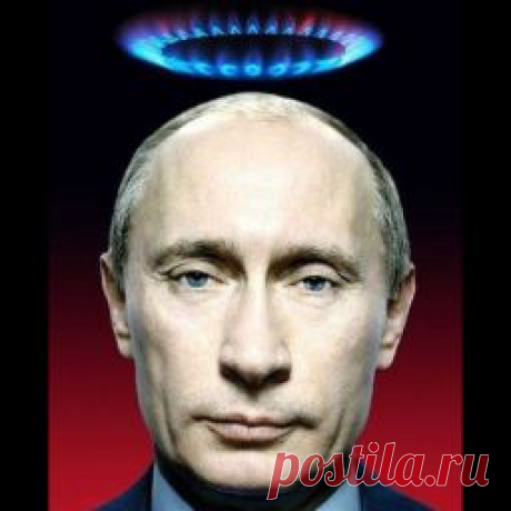 Путин / Поиск по тегам / Писец - приколы интернета