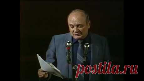Запись на стене Михаил ЖВАНЕЦКИЙ, «Что такое юмор?».