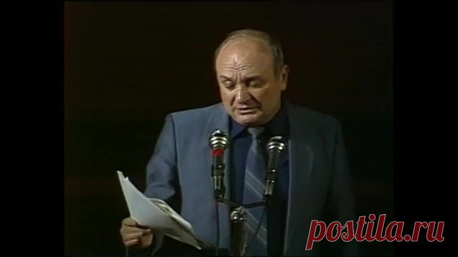 Запись на стене Михаил ЖВАНЕЦКИЙ, «Что такое юмор?».