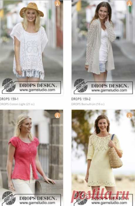 DROPS 159 ☼ 42 МОДЕЛИ (ПЕРЕВОДЫ И СХЕМЫ) / ЖУРНАЛЫ и КНИГИ - самое популярное и интересное