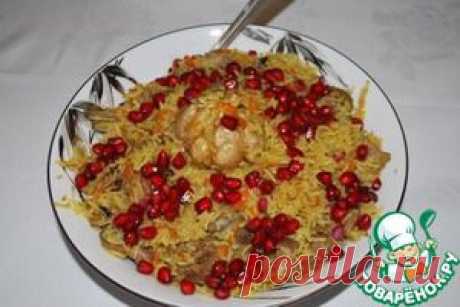 Бириани или пряный индийский плов - кулинарный рецепт