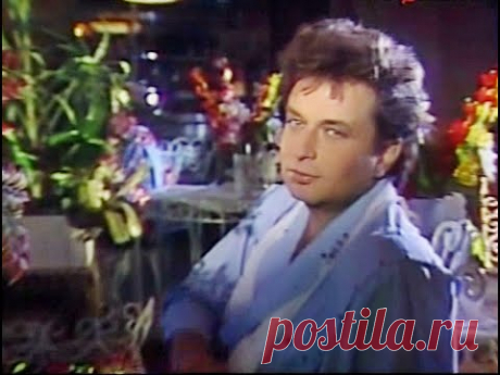 НОВОГОДНИЕ ИГРУШКИ - Аркадий Хоралов, Аурика Ротару и Андрей Дементьев (1988)