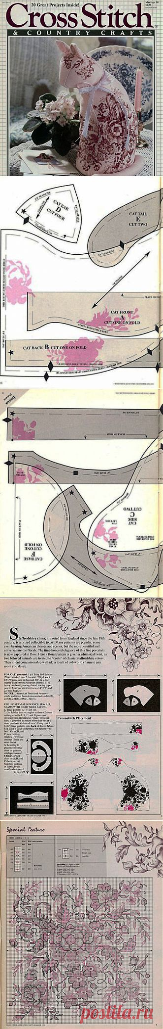 Интерьерные текстильные коты: выкройка из журнала
