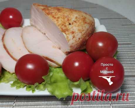 Куриную грудку варю ровно 1 минуту, охлаждаю и получаю нежное мясо для нарезки и бутербродов: делюсь рецептом | Просто с Марией | Яндекс Дзен