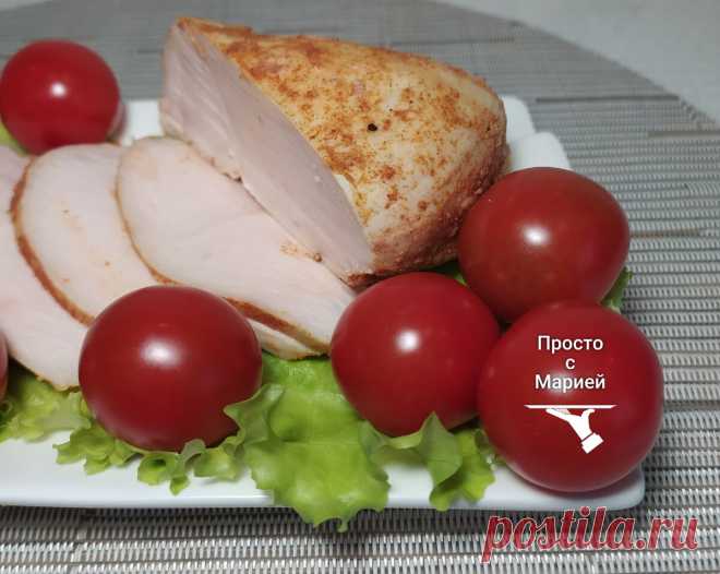 Куриную грудку варю ровно 1 минуту, охлаждаю и получаю нежное мясо для нарезки и бутербродов: делюсь рецептом | Просто с Марией | Яндекс Дзен