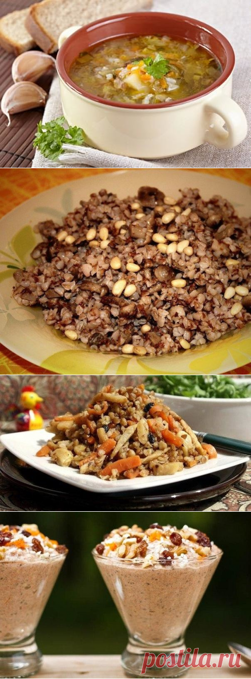 (88) Одноклассники