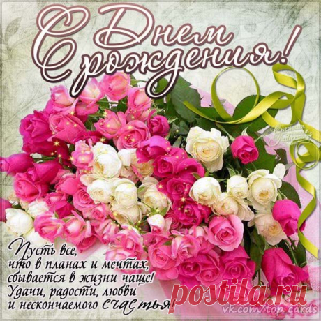Светлана Михалевская