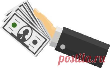 SOCPUBLIC.COM - Заработок в интернете, платные задания, платные письма, платные просмотры.