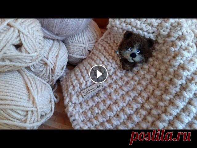 #вязание Кардиган / Начало нового  процесса/ #вязаниеспицами Мой ИГ - О посылке с пряжей - Магазин Мир крестиков - Серый кардиган - Плед - Знакомлюсь с пряжей Аляска - Паутинка Метелица - начало - Как соединяю н...