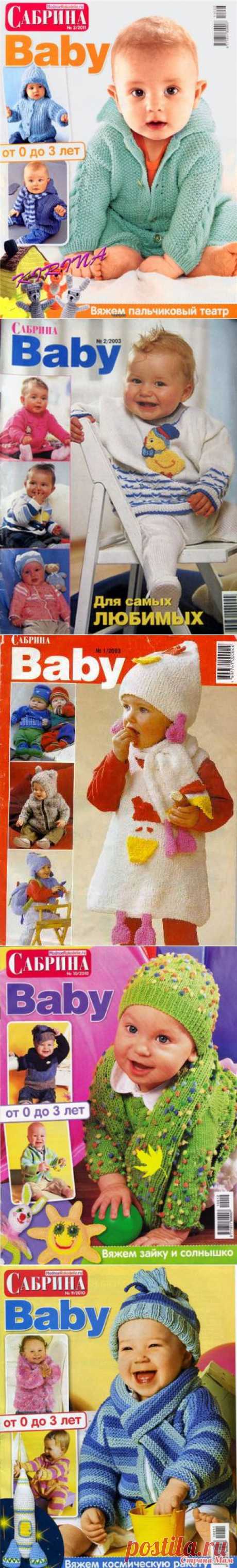 Sabrina BaBy | Записи в рубрике Sabrina BaBy | Дневник tatiana59