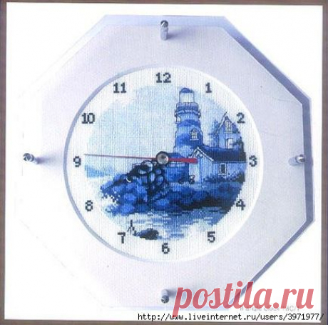 Часы
