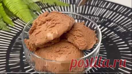 Только молоко и шоколад! Вкуснейшее мороженое за 5 минут