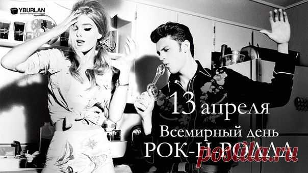 СТАТЬЯ Дженис Джоплин