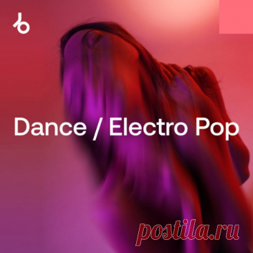 Beatport Festival Essentials 2025 Dance / Pop August FLAC » MinimalFreaks.co