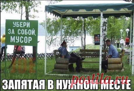 Подборка для отличного настроения | Домашняя аптечка