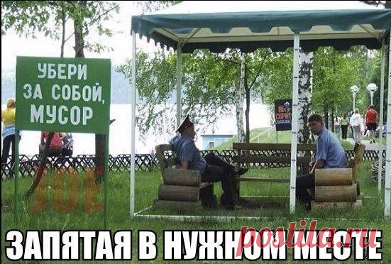 Подборка для отличного настроения | Домашняя аптечка