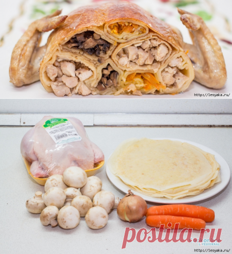 Курица, фаршированная блинами