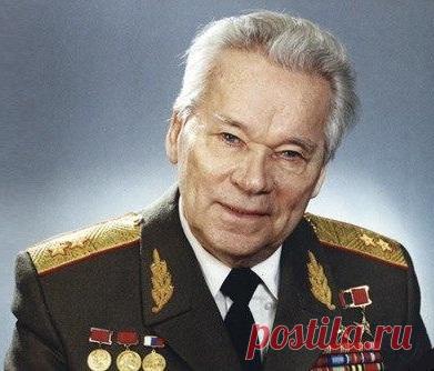 Создателя всемирно известного автомата Михаила Калашникова не стало 23 декабря 2013 года. Незадолго до этого конструктор написал Патриарху Московскому и Всея Руси Кириллу покаянное письмо.