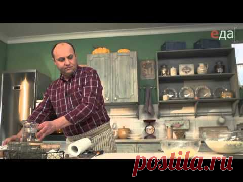 Хачапури