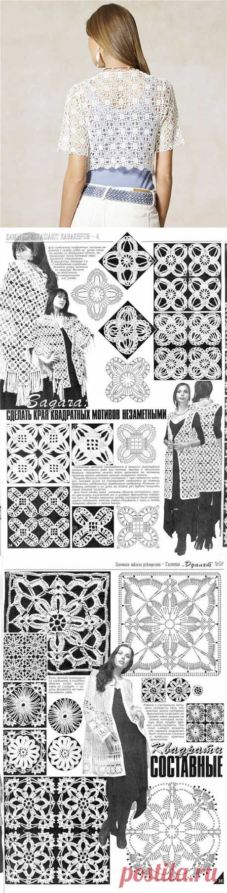 Квадратный мотив. Схемы.