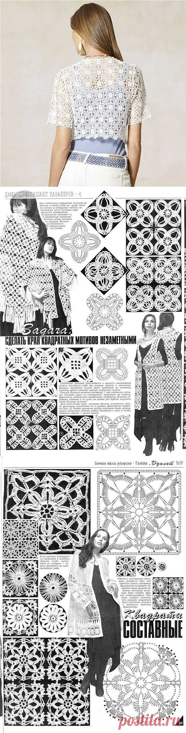 Квадратный мотив. Схемы.