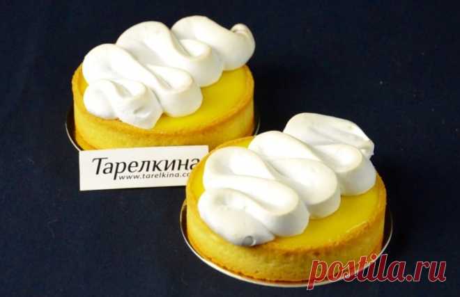 Лимонная тарта