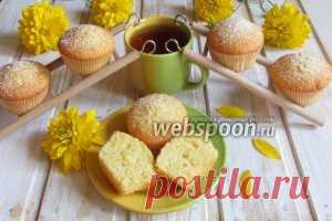 Маффины. Cтраница 3 на Webspoon.ru