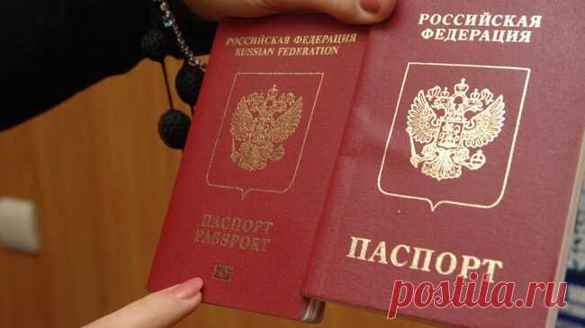 В России вступил в силу закон об увеличении срока действия электронной визы