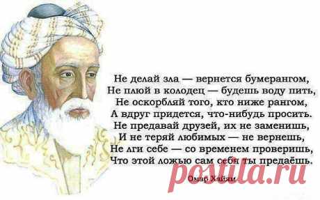 (1) Одноклассники