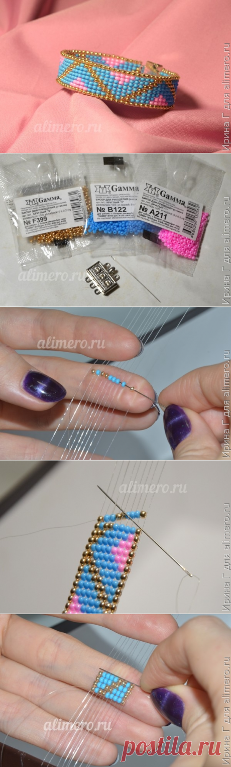 Браслет из бисера в технике ткачество. Мастер-класс