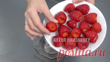 Раньше домашнее мороженое для меня было чем-то непостижимым, но теперь готовлю постоянно: нашла простой рецепт, без "заморочек" | Кухня наизнанку | Яндекс Дзен