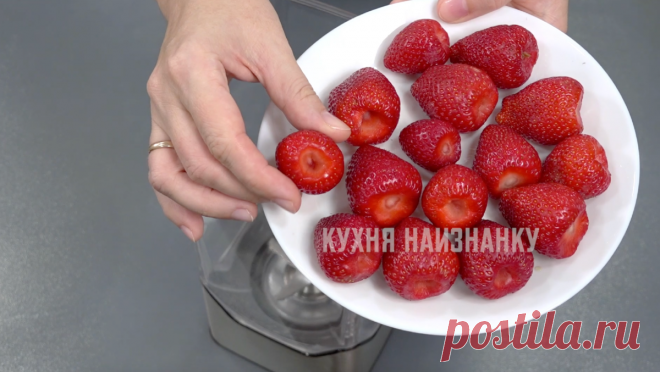 Раньше домашнее мороженое для меня было чем-то непостижимым, но теперь готовлю постоянно: нашла простой рецепт, без 