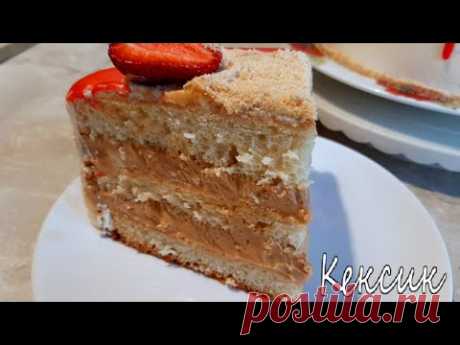 Крем для торта ЗОЛОТОЙ КЛЮЧИК|Из 3х ингредиентов|Быстро|Просто|Кексик