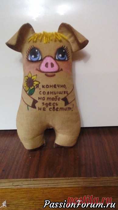Ещё одна свинка - запись пользователя Лёля (Лёля) в сообществе Мир игрушки в категории Грунтованный текстиль