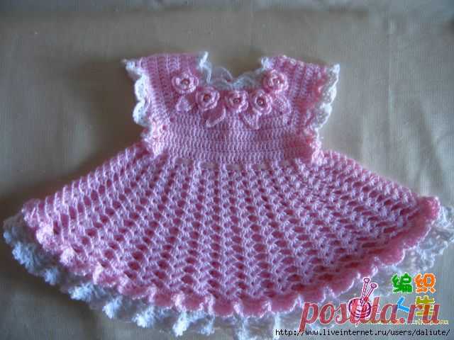 Розовое платье для девочки крючком..