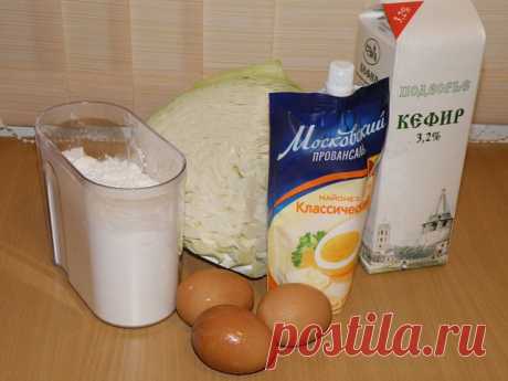 Пирог с капустой заливной | ДОМАШНИЙ ОЧАГ