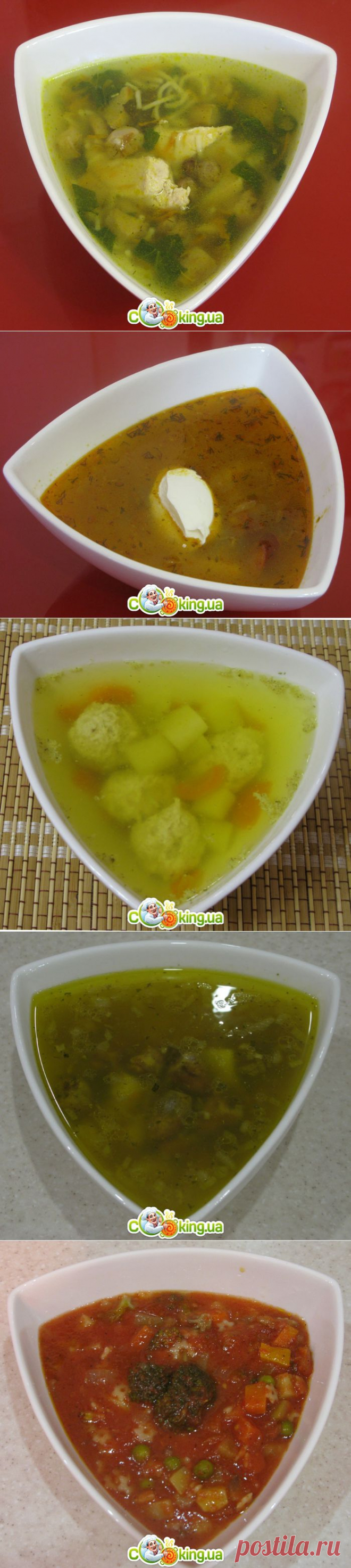 Первые блюда на Cooking.ua.