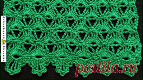 Узор крючком № 60 - Мастерская "Милабра"