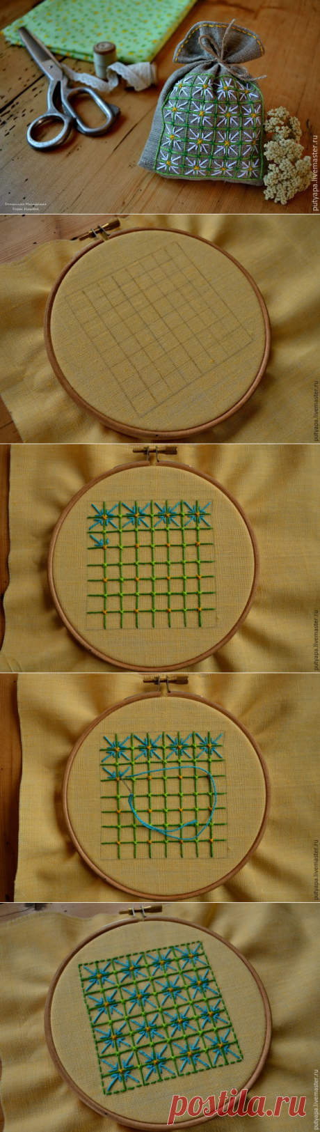 &quot;Декоративная сетка&quot;, или &quot;Крестик для ленивых&quot;