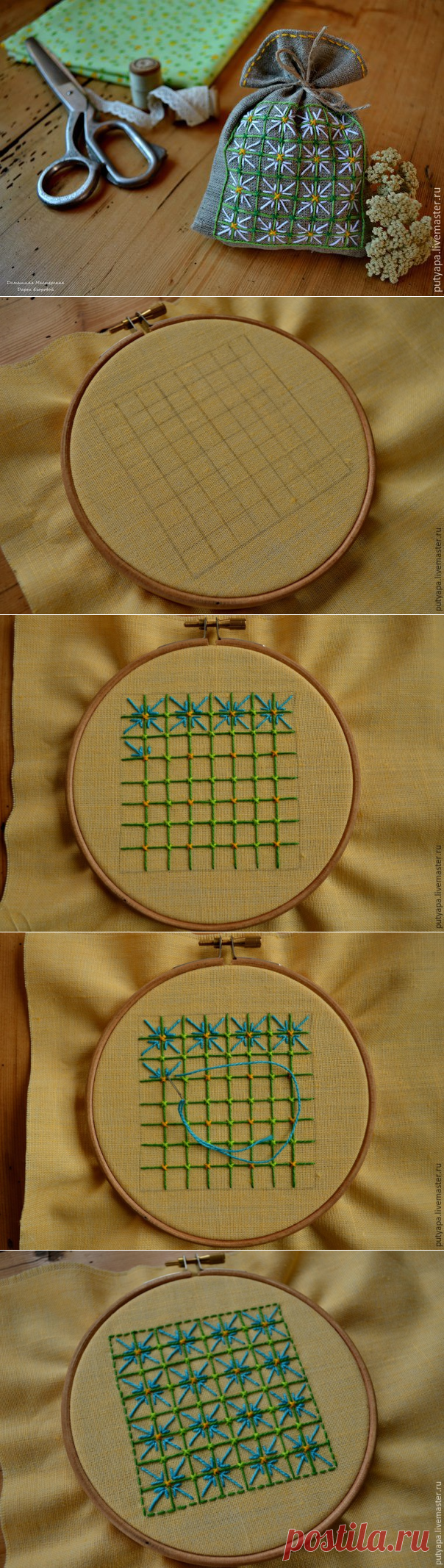 "Декоративная сетка", или "Крестик для ленивых"
