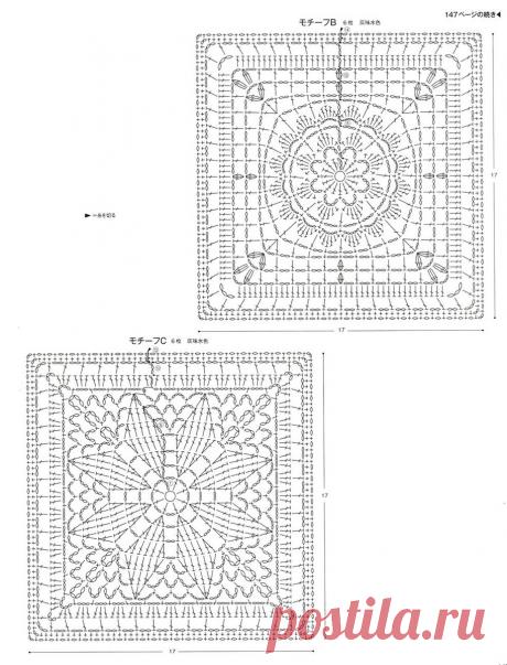 Замечательные модели японских дизайнеров, которые могут попасть в ваш список желаний для вязания крючком! | Вязалки Веселого Хомяка | Дзен
