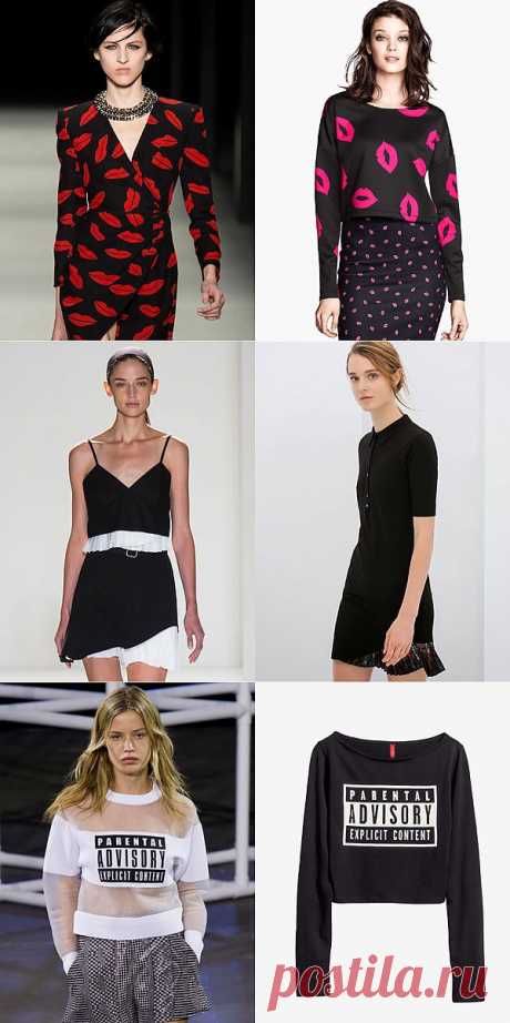 Копипаст: Alexander Wang, Celine, Isabel Marant